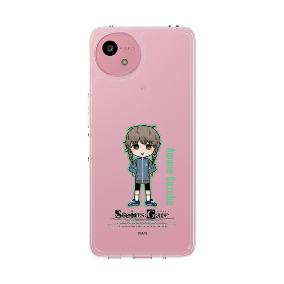Slim Protection Case［ STEINS;GATE - Chibi character - Suzuha Amane ］