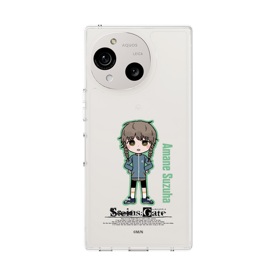 Slim Protection Case［ STEINS;GATE - Chibi character - Suzuha Amane ］