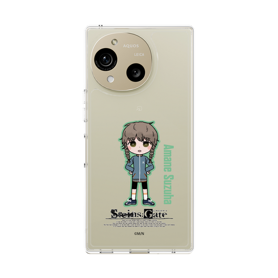 Slim Protection Case［ STEINS;GATE - Chibi character - Suzuha Amane ］