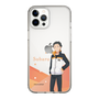 Slim Protection Case［ Re:ZERO -Starting Life in Another World- Subaru Natsuki - Standing Illustration ］