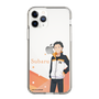 Slim Protection Case［ Re:ZERO -Starting Life in Another World- Subaru Natsuki - Standing Illustration ］