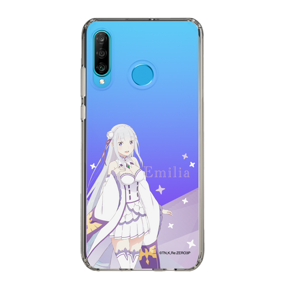 Slim Protection Case［ Re:ZERO -Starting Life in Another World- Emilia - Standing Illustration ］