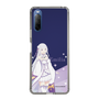Slim Protection Case［ Re:ZERO -Starting Life in Another World- Emilia - Standing Illustration ］