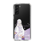 Slim Protection Case［ Re:ZERO -Starting Life in Another World- Emilia - Standing Illustration ］