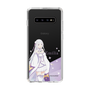 Slim Protection Case［ Re:ZERO -Starting Life in Another World- Emilia - Standing Illustration ］