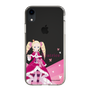 Slim Protection Case［ Re:ZERO -Starting Life in Another World- Beatrice - Standing Illustration ］