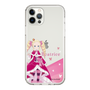 Slim Protection Case［ Re:ZERO -Starting Life in Another World- Beatrice - Standing Illustration ］