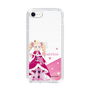 Slim Protection Case［ Re:ZERO -Starting Life in Another World- Beatrice - Standing Illustration ］