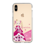 Slim Protection Case［ Re:ZERO -Starting Life in Another World- Beatrice - Standing Illustration ］