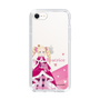 Slim Protection Case［ Re:ZERO -Starting Life in Another World- Beatrice - Standing Illustration ］