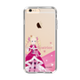 Slim Protection Case［ Re:ZERO -Starting Life in Another World- Beatrice - Standing Illustration ］
