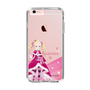 Slim Protection Case［ Re:ZERO -Starting Life in Another World- Beatrice - Standing Illustration ］