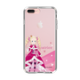 Slim Protection Case［ Re:ZERO -Starting Life in Another World- Beatrice - Standing Illustration ］
