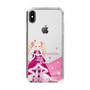 Slim Protection Case［ Re:ZERO -Starting Life in Another World- Beatrice - Standing Illustration ］