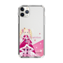 Slim Protection Case［ Re:ZERO -Starting Life in Another World- Beatrice - Standing Illustration ］