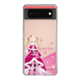 Slim Protection Case［ Re:ZERO -Starting Life in Another World- Beatrice - Standing Illustration ］
