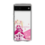 Slim Protection Case［ Re:ZERO -Starting Life in Another World- Beatrice - Standing Illustration ］