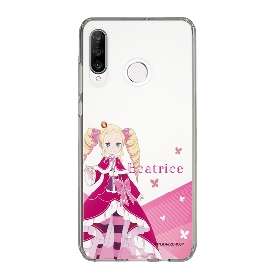Slim Protection Case［ Re:ZERO -Starting Life in Another World- Beatrice - Standing Illustration ］
