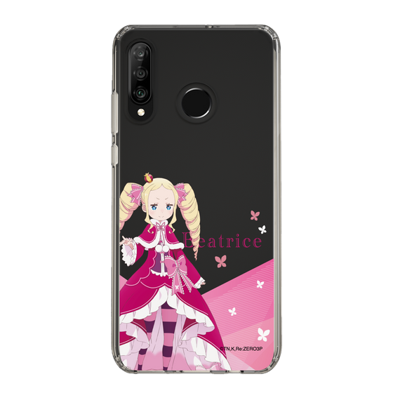 Slim Protection Case［ Re:ZERO -Starting Life in Another World- Beatrice - Standing Illustration ］