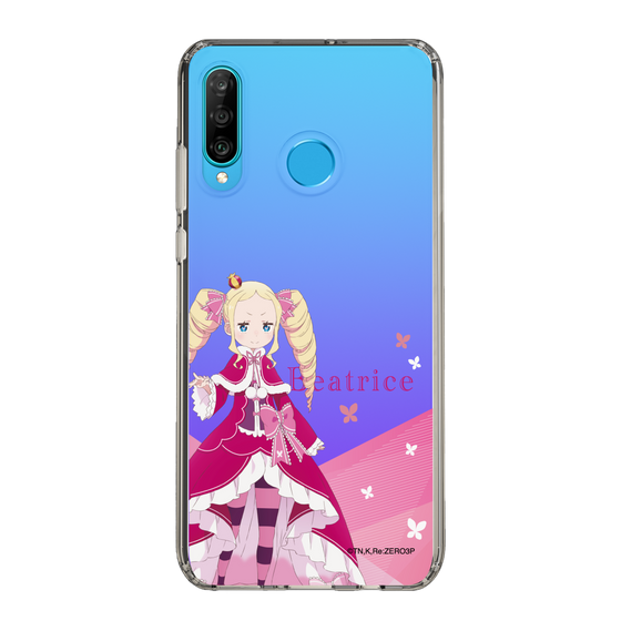 Slim Protection Case［ Re:ZERO -Starting Life in Another World- Beatrice - Standing Illustration ］