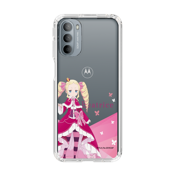 Slim Protection Case［ Re:ZERO -Starting Life in Another World- Beatrice - Standing Illustration ］