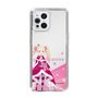Slim Protection Case［ Re:ZERO -Starting Life in Another World- Beatrice - Standing Illustration ］