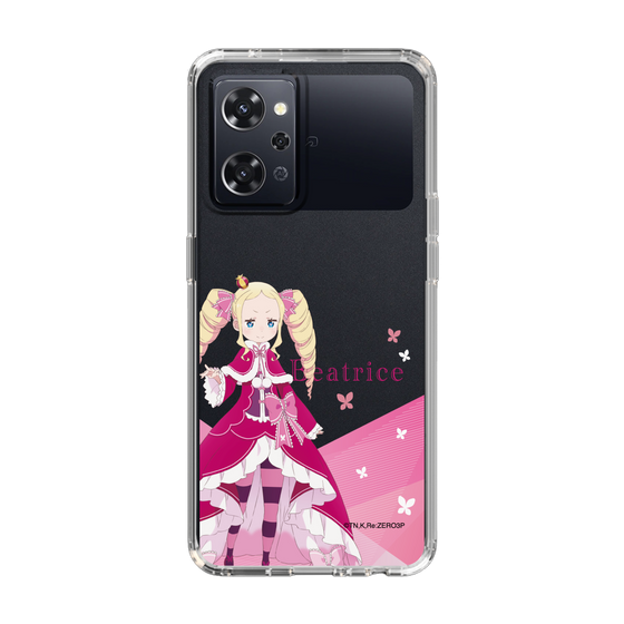 Slim Protection Case［ Re:ZERO -Starting Life in Another World- Beatrice - Standing Illustration ］