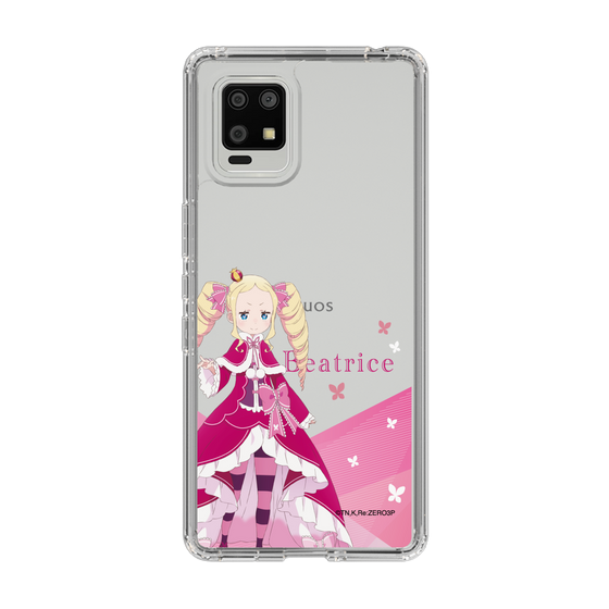 Slim Protection Case［ Re:ZERO -Starting Life in Another World- Beatrice - Standing Illustration ］