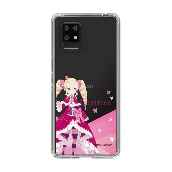 Slim Protection Case［ Re:ZERO -Starting Life in Another World- Beatrice - Standing Illustration ］