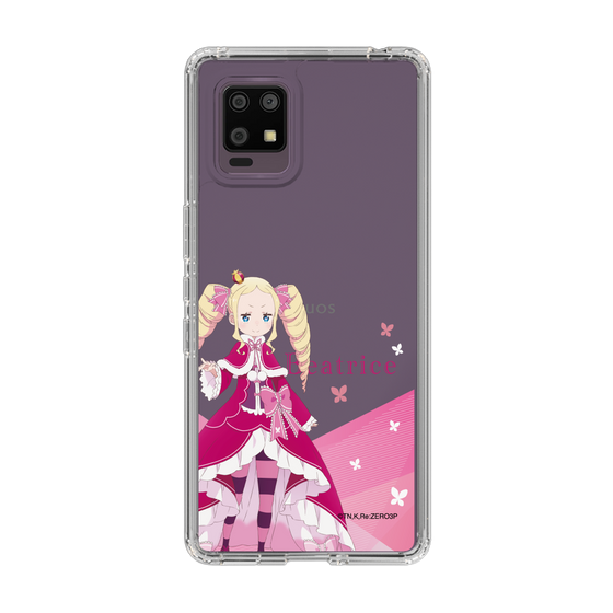 Slim Protection Case［ Re:ZERO -Starting Life in Another World- Beatrice - Standing Illustration ］