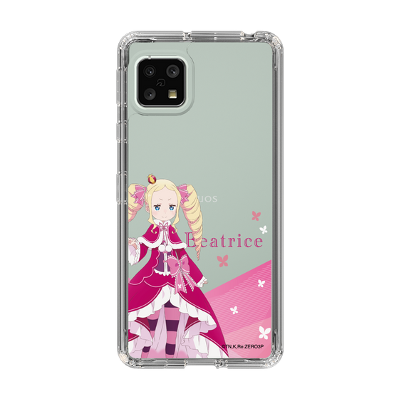 Slim Protection Case［ Re:ZERO -Starting Life in Another World- Beatrice - Standing Illustration ］