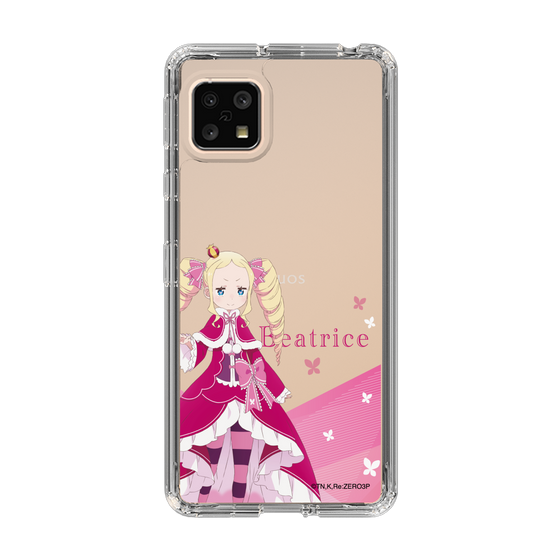 Slim Protection Case［ Re:ZERO -Starting Life in Another World- Beatrice - Standing Illustration ］