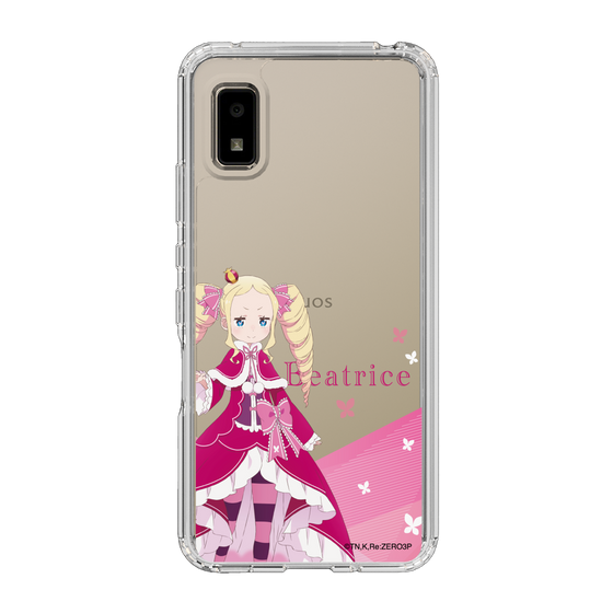 Slim Protection Case［ Re:ZERO -Starting Life in Another World- Beatrice - Standing Illustration ］
