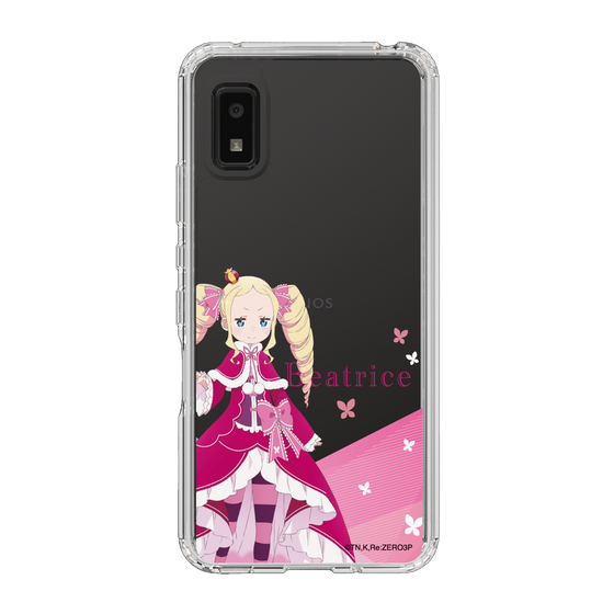 Slim Protection Case［ Re:ZERO -Starting Life in Another World- Beatrice - Standing Illustration ］