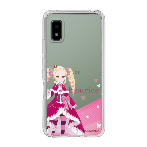 Slim Protection Case［ Re:ZERO -Starting Life in Another World- Beatrice - Standing Illustration ］