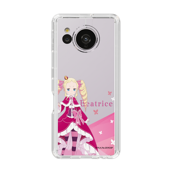 Slim Protection Case［ Re:ZERO -Starting Life in Another World- Beatrice - Standing Illustration ］