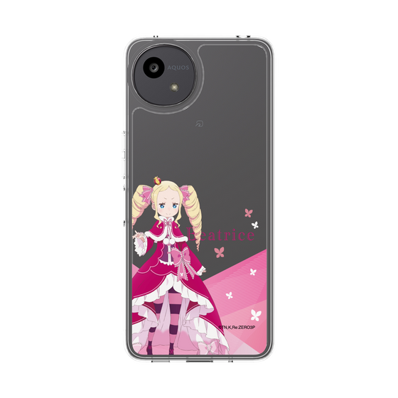 Slim Protection Case［ Re:ZERO -Starting Life in Another World- Beatrice - Standing Illustration ］