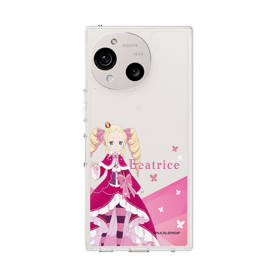 Slim Protection Case［ Re:ZERO -Starting Life in Another World- Beatrice - Standing Illustration ］