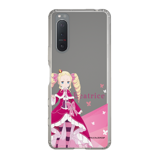 Slim Protection Case［ Re:ZERO -Starting Life in Another World- Beatrice - Standing Illustration ］