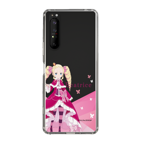 Slim Protection Case［ Re:ZERO -Starting Life in Another World- Beatrice - Standing Illustration ］