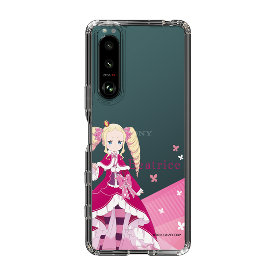 Slim Protection Case［ Re:ZERO -Starting Life in Another World- Beatrice - Standing Illustration ］