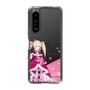 Slim Protection Case［ Re:ZERO -Starting Life in Another World- Beatrice - Standing Illustration ］