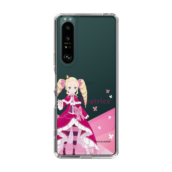 Slim Protection Case［ Re:ZERO -Starting Life in Another World- Beatrice - Standing Illustration ］