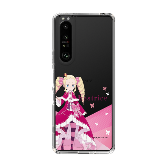 Slim Protection Case［ Re:ZERO -Starting Life in Another World- Beatrice - Standing Illustration ］