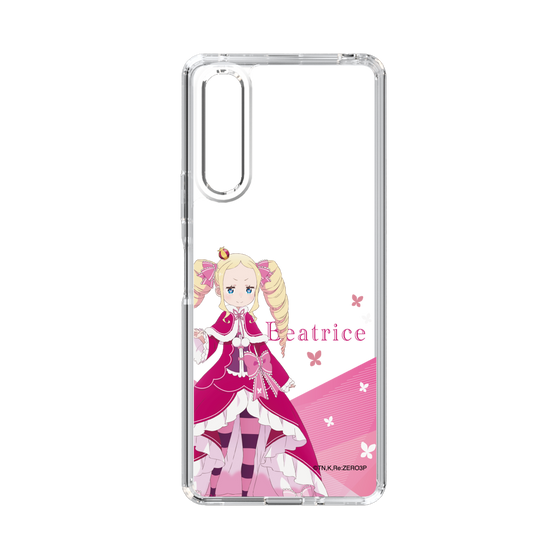 Slim Protection Case［ Re:ZERO -Starting Life in Another World- Beatrice - Standing Illustration ］