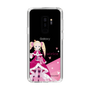 Slim Protection Case［ Re:ZERO -Starting Life in Another World- Beatrice - Standing Illustration ］