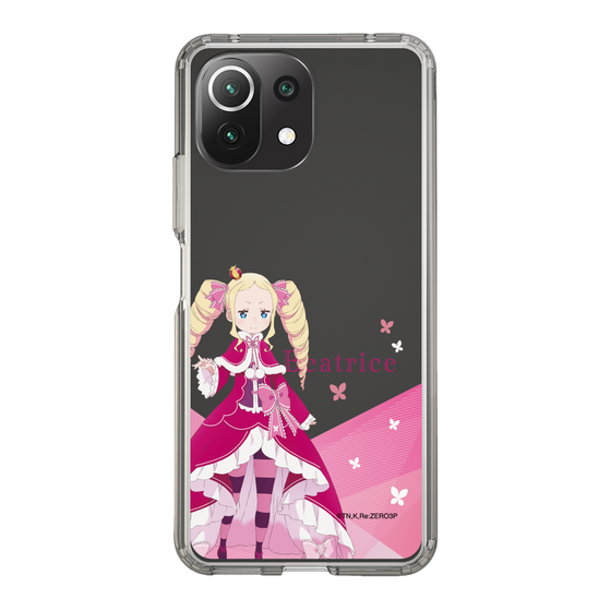 Slim Protection Case［ Re:ZERO -Starting Life in Another World- Beatrice - Standing Illustration ］