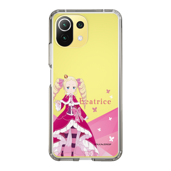 Slim Protection Case［ Re:ZERO -Starting Life in Another World- Beatrice - Standing Illustration ］