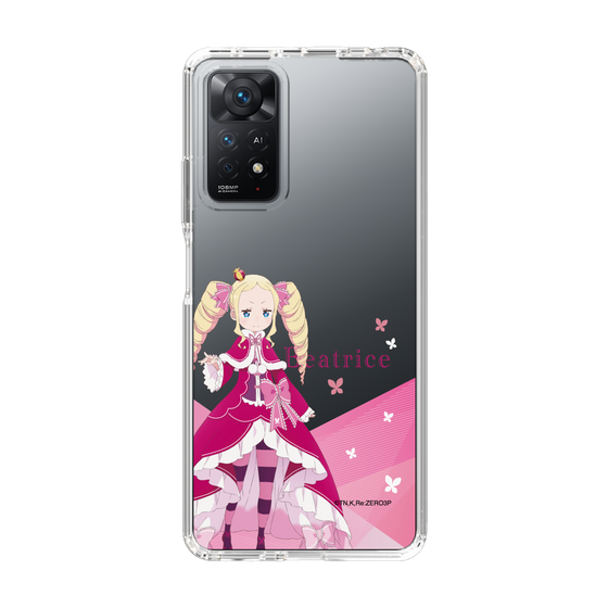 Slim Protection Case［ Re:ZERO -Starting Life in Another World- Beatrice - Standing Illustration ］