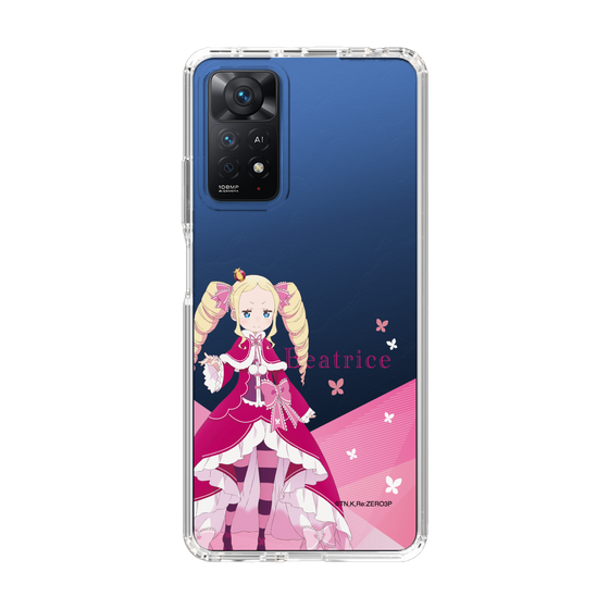 Slim Protection Case［ Re:ZERO -Starting Life in Another World- Beatrice - Standing Illustration ］